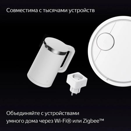 Умная колонка Yandex Станция Дуо Макс Zigbee Алиса черный 60W 1.0 BT/Wi-Fi 10м (YNDX-00055BLK), фото , изображение 14