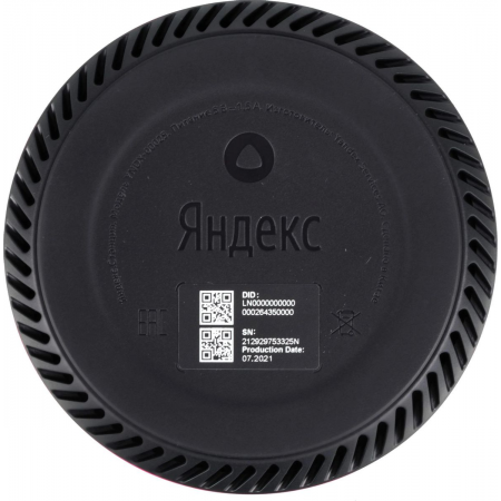 Умная колонка Yandex Станция Лайт Алиса розовый 5W 1.0 BT 10м (YNDX-00025N), фото , изображение 4