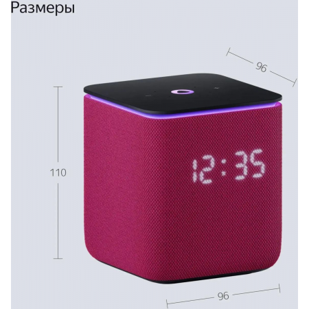 Умная колонка Yandex Станция Миди YNDX-00054PNK Алиса малиновый 24W 1.0 BT/Wi-Fi 10м, фото , изображение 17