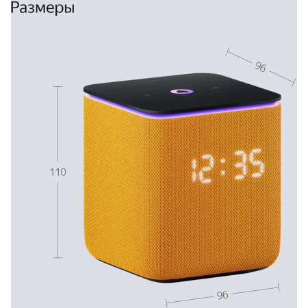 Умная колонка Yandex Станция Миди YNDX-00054ORG Алиса оранжевый 24W 1.0 BT/Wi-Fi 10м, фото , изображение 18