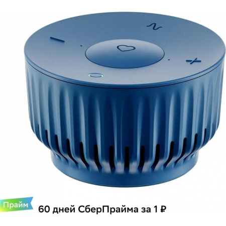 Умная колонка Sber Boom Mini SBDV-00095 Салют синий 5W 1.0 BT/Wi-Fi (SBDV-00095D), фото , изображение 2
