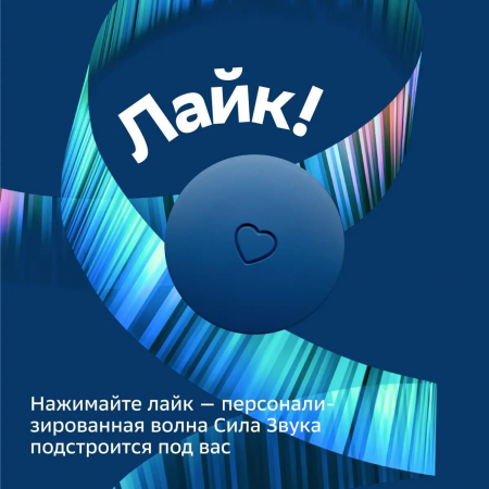 Умная колонка Sber Boom Mini SBDV-00095 Салют синий 5W 1.0 BT/Wi-Fi (SBDV-00095D), фото , изображение 5