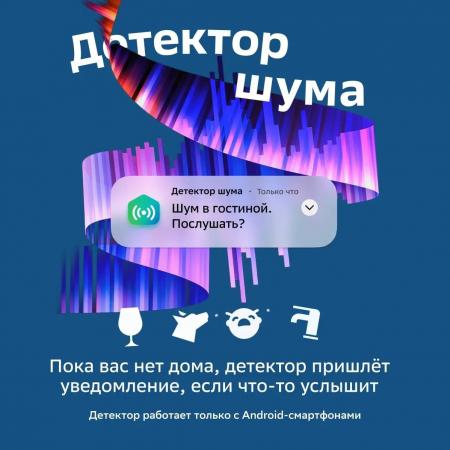 Умная колонка Sber Boom Mini SBDV-00095 Салют синий 5W 1.0 BT/Wi-Fi (SBDV-00095D), фото , изображение 7