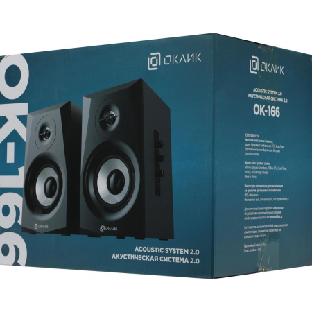 Колонки Oklick OK-166 Black, фото , изображение 16