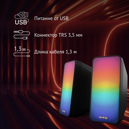 Oklick OK-350 2.0 черный 8Вт, фото , изображение 3