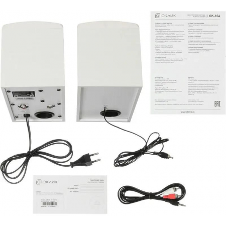 Колонки Oklick OK-164 White, фото , изображение 13