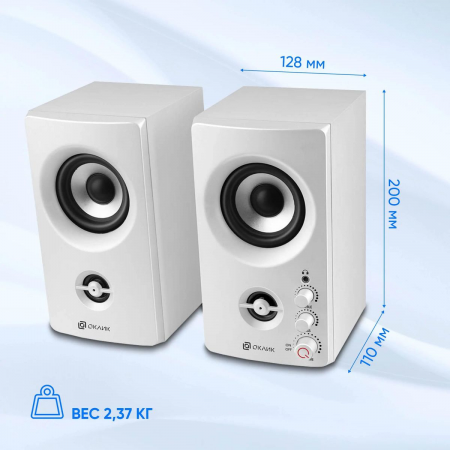 Колонки Oklick OK-164 White, фото , изображение 5