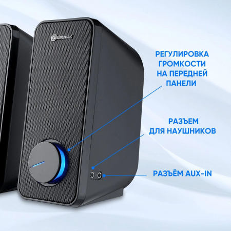 Колонки Oklick OK-175 Black, фото , изображение 3