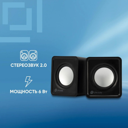 Колонки Oklick OK-331 Black, фото , изображение 2
