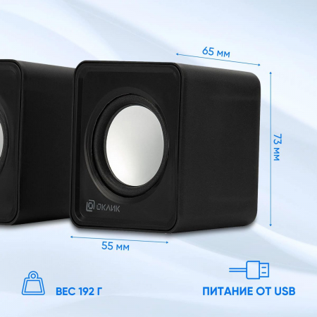 Колонки Oklick OK-331 Black, фото , изображение 4