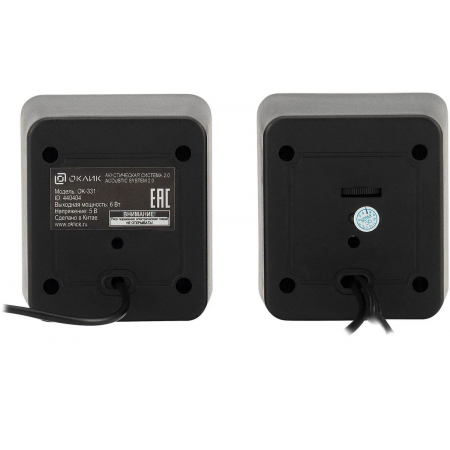 Колонки Oklick OK-331 Black, фото , изображение 5