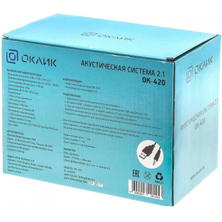 Колонки Oklick OK-420 Black, фото , изображение 10