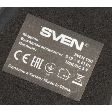Колонки Sven 150 Black/Blue, фото , изображение 5