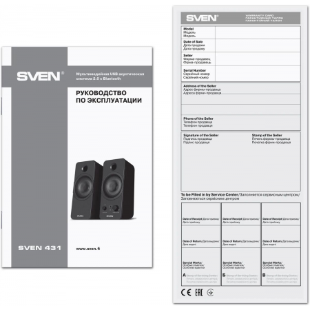 Колонки SVEN АС SVEN 431, черный (6 Вт, питание USB, Bluetooth), фото , изображение 9