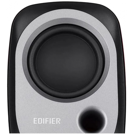Колонки Edifier R12U Black USB, фото , изображение 4
