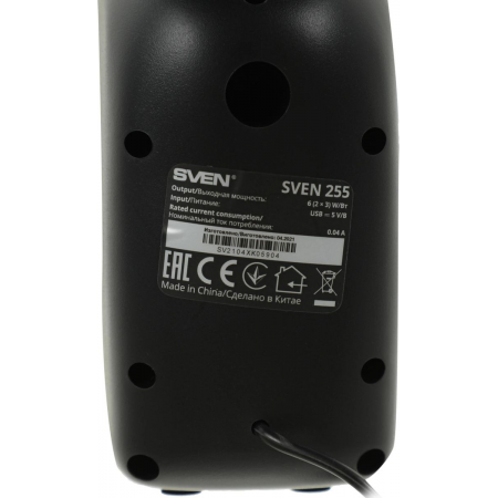Колонки Sven 255 Black, фото , изображение 13