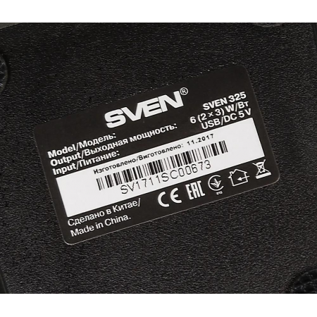 Колонки Sven 325 Black, фото , изображение 5