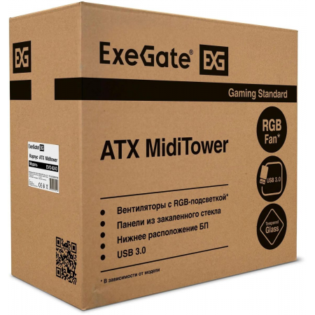 Корпус ExeGate EVO-8243 чёрный EX292859RUS, фото , изображение 6 Корпус ExeGate EVO-8243 чёрный EX292859RUS, фото , изображение 6