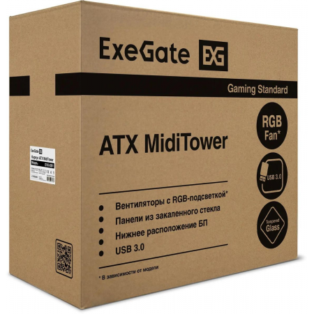 Корпус ExeGate EVO-9201 Black-RGB, фото , изображение 6