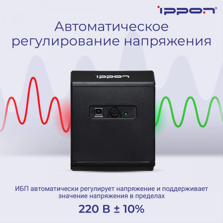 Источник бесперебойного питания Ippon Back Comfo Pro II 650 360Вт 650ВА, фото , изображение 6