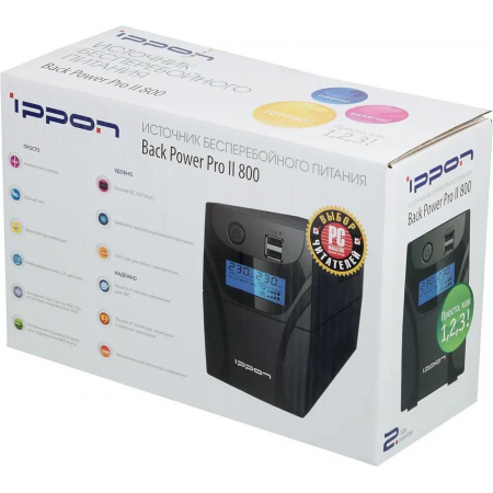 ИБП Ippon Back Power Pro II 800, фото , изображение 18