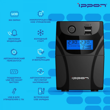 ИБП Ippon Back Power Pro II Euro 650, фото , изображение 3