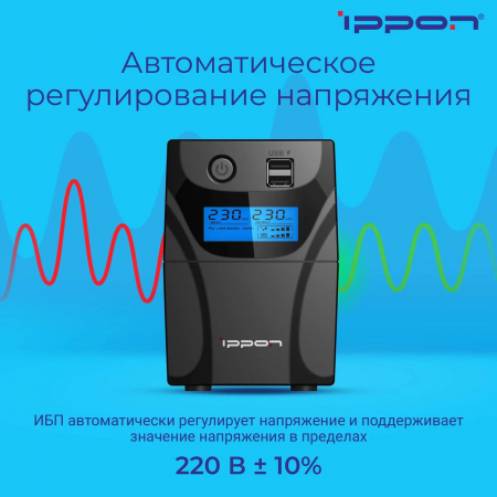 ИБП Ippon Back Power Pro II Euro 650, фото , изображение 6