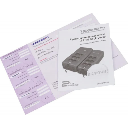 ИБП Ippon Back Verso 800, фото , изображение 16