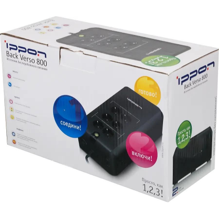 ИБП Ippon Back Verso 800, фото , изображение 17