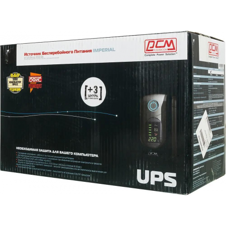 ИБП Powercom Imperial IMD-525AP, фото , изображение 8