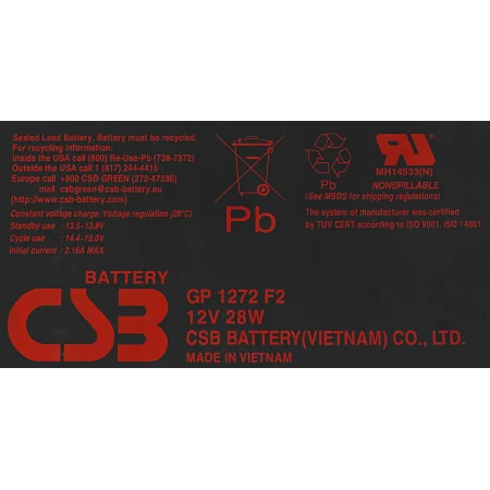 Аккумуляторная батарея CSB GP1272 F2, фото , изображение 3