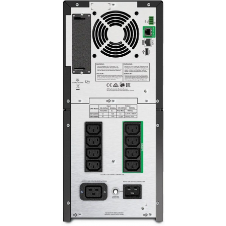 Источник бесперебойного питания APC Smart-UPS SMT2200IC 1980Вт 2200ВА черный, фото , изображение 2
