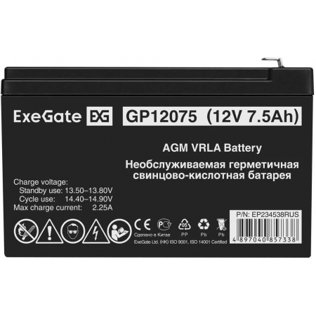 АКБ ExeGate EP234538RUS GP12075/EXG1275 клеммы F2, фото , изображение 2