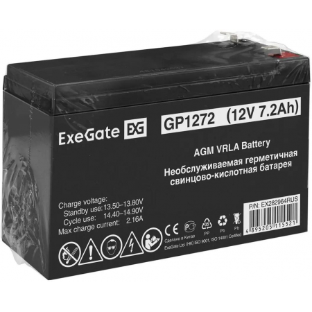 Батарея ExeGate GP1272 (12V 7.2Ah), клеммы F2 (EX282964RUS), фото , изображение 5