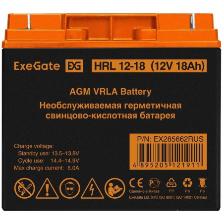 Аккумуляторная батарея ExeGate EX285662RUS HRL 12-18 (12V 18Ah, клеммы F3 (болт М5 с гайкой)), фото , изображение 2