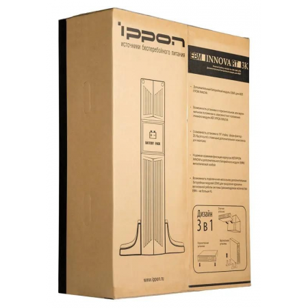 Батарейный блок Ippon Innova RT 3K 2U, фото , изображение 17