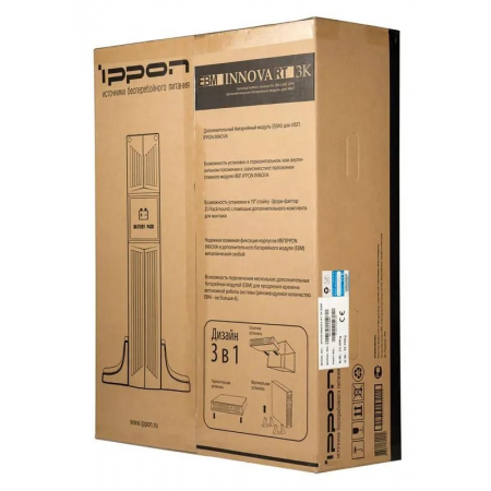 Батарейный блок Ippon Innova RT 3K 2U, фото , изображение 18
