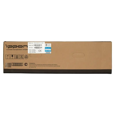 Батарейный блок Ippon Innova RT 3K 2U, фото , изображение 19