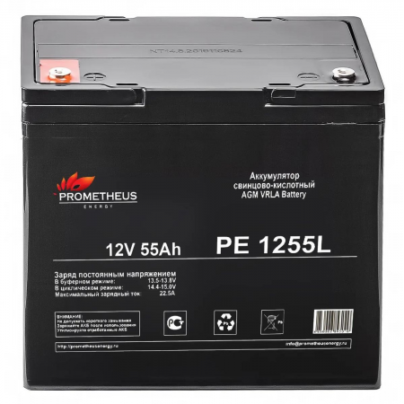 Батарея для ИБП Prometheus Energy PE 1255L 12В 55Ач, фото , изображение 3