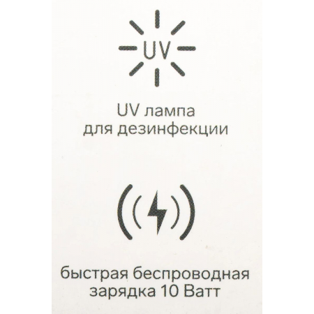 Беспроводное зар./устр. Everstone 2A универсальное кабель microUSB белый (ES-WUV-001), фото , изображение 12