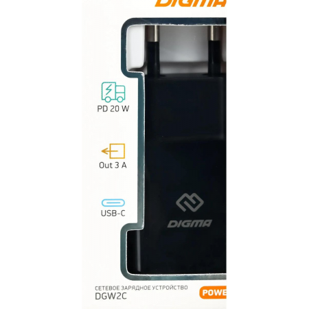 Сетевое зар./устр. Digma DGW2C 3A PD черный (DGW2C0F010BK), фото , изображение 8