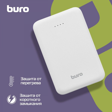 Мобильный аккумулятор Buro T4-10000 10000mAh 2A белый (T4-10000-WT), фото , изображение 4