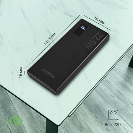 Мобильный аккумулятор Digma DGPF10A 10000mAh QC3.0/PD3.0 22.5W 5A 2xUSB-A/USB-C черный (DGPF10A22PBK), фото , изображение 5