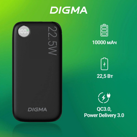 Мобильный аккумулятор Digma DGPF10B 10000mAh QC3.0/PD3.0 22.5W 3A USB-A/USB-C черный (DGPF10B22PBK), фото , изображение 11