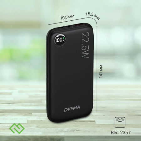 Мобильный аккумулятор Digma DGPF10B 10000mAh QC3.0/PD3.0 22.5W 3A USB-A/USB-C черный (DGPF10B22PBK), фото , изображение 14