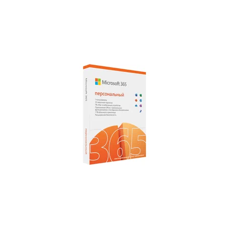 Офисное приложение Microsoft 365 Personal Subscr 1YR Medialess P8 (QQ2-01399), фото 
