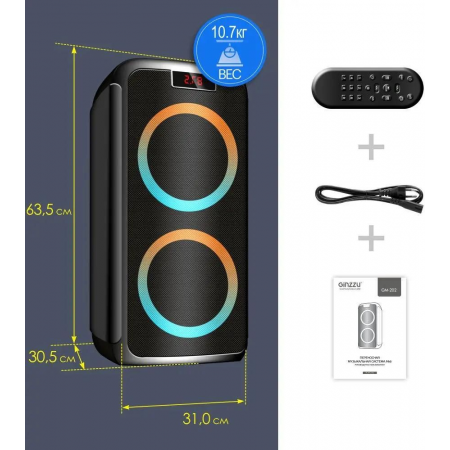 Акустическая система Ginzzu GM-202 Midi, RGB/BT/USB/SD/FM/ДУ, фото , изображение 6