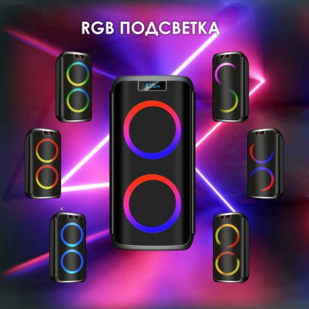 Акустическая система Ginzzu GM-202 Midi, RGB/BT/USB/SD/FM/ДУ, фото , изображение 7