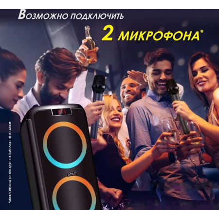 Акустическая система Ginzzu GM-202 Midi, RGB/BT/USB/SD/FM/ДУ, фото , изображение 9