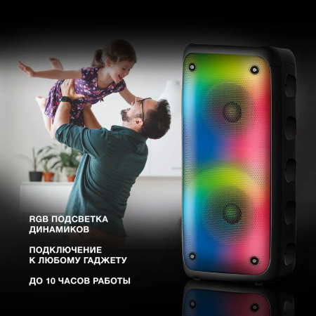 Минисистема Hyundai H-MC1230 черный 40Вт FM USB BT micro SD, фото , изображение 4